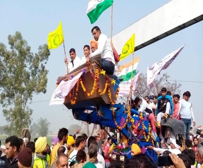 mahapanchayat